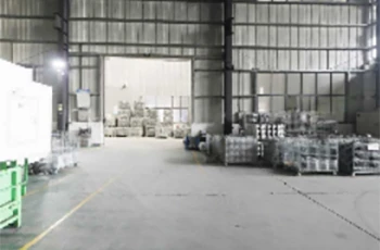 factory